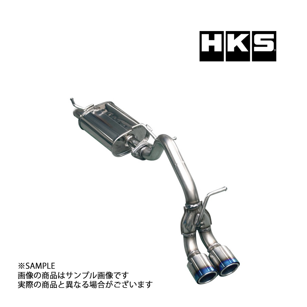 ホットセール HKS リーガマックススポーツ マフラー アルト ターボRS