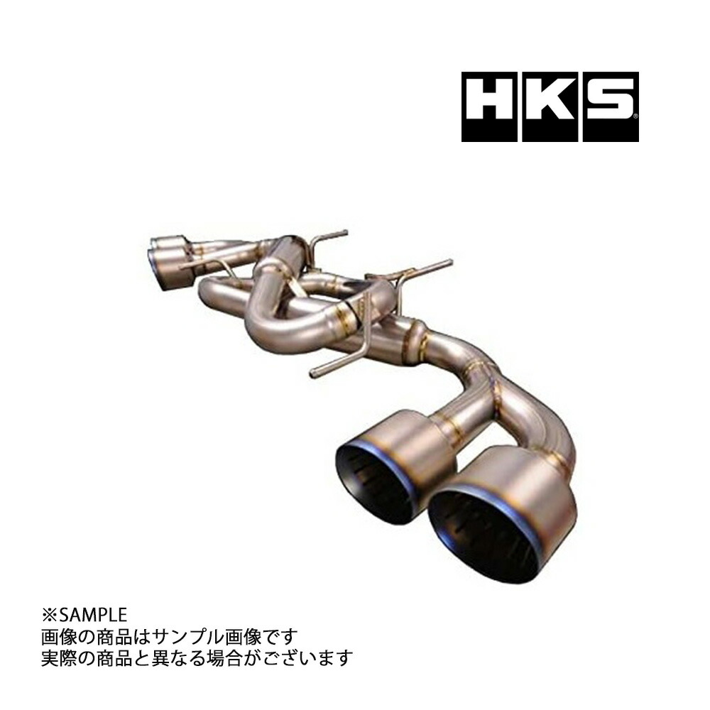 HKS スペリオールスペックR マフラー GT-R R35 31025-AN005 トラスト企画 ニッサン (213142012｜トラスト企画