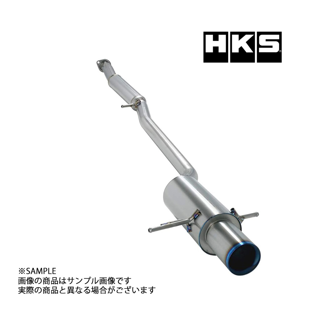 楽天市場】HKS ハイパワースペックR エキゾースト マフラー
