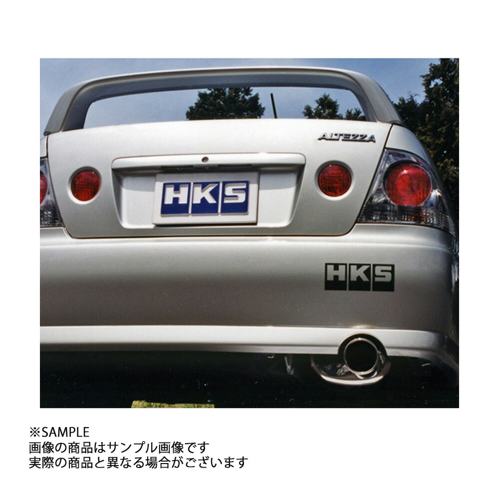 HKS HKS アルテッツァ SXE10 リーガルマフラー 取付込 | www.silverspeargin.com