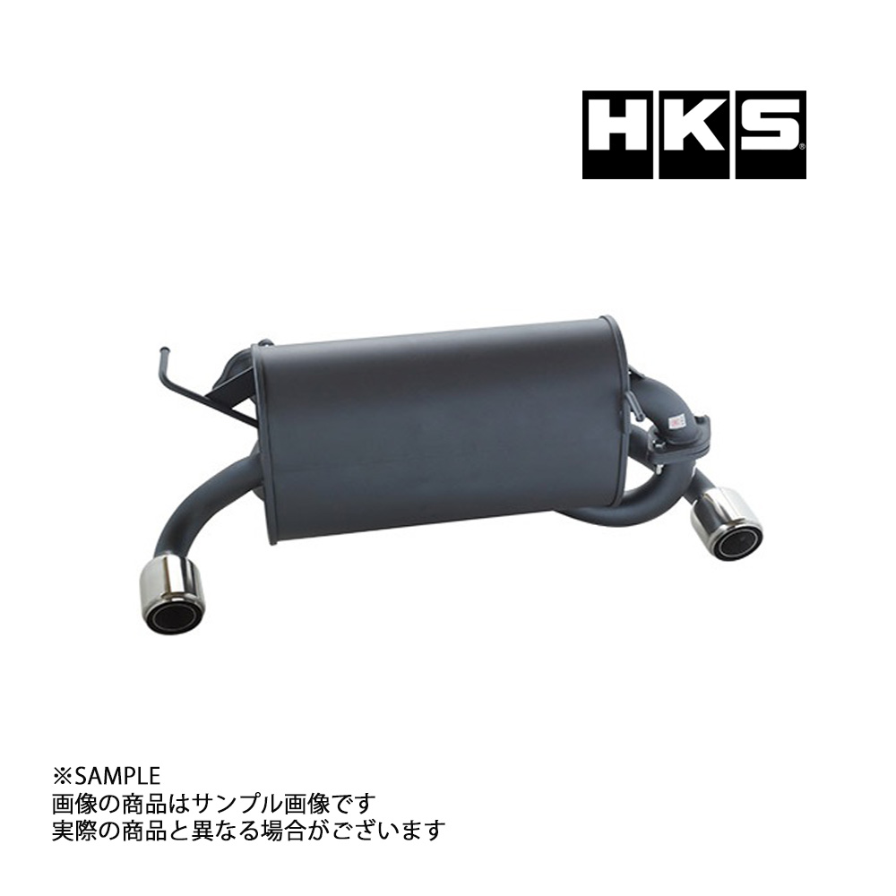楽天市場】HKS マフラー リーガル マフラー ホンダ ビート E-PP1