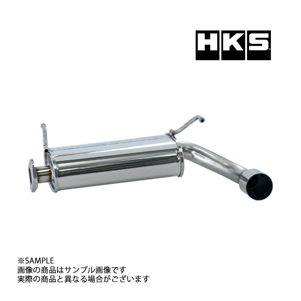 楽天市場】HKS クールスタイル2 マフラー タント カスタム L375S 31028-AD009 トラスト企画 ダイハツ (213142376 :  トラスト企画