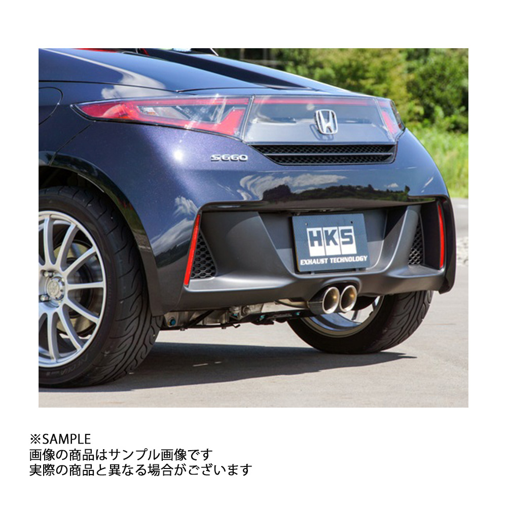 HKS マフラー リーガマックスプレミアム ホンダ S660 JW5 31021-AH001