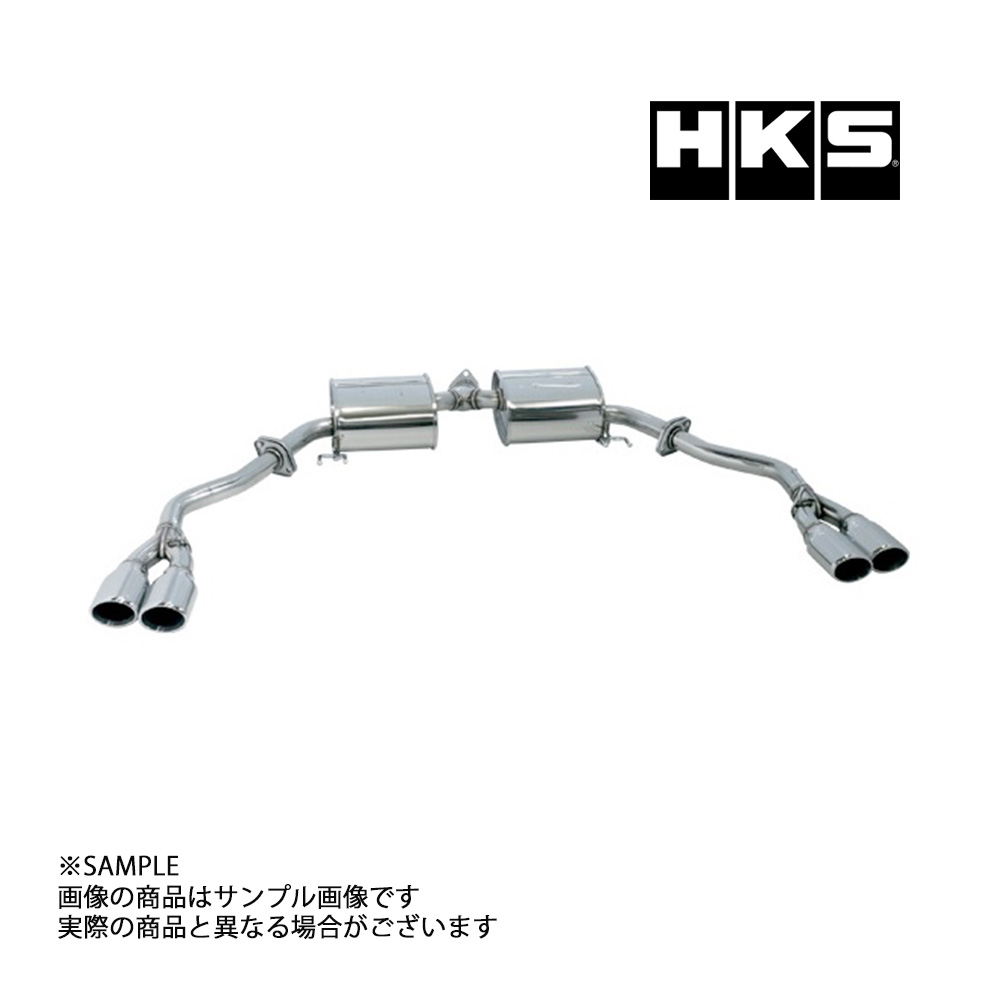 楽天市場】【個人宅発送可能】 HKS LEGAMAX Premium リーガマックス