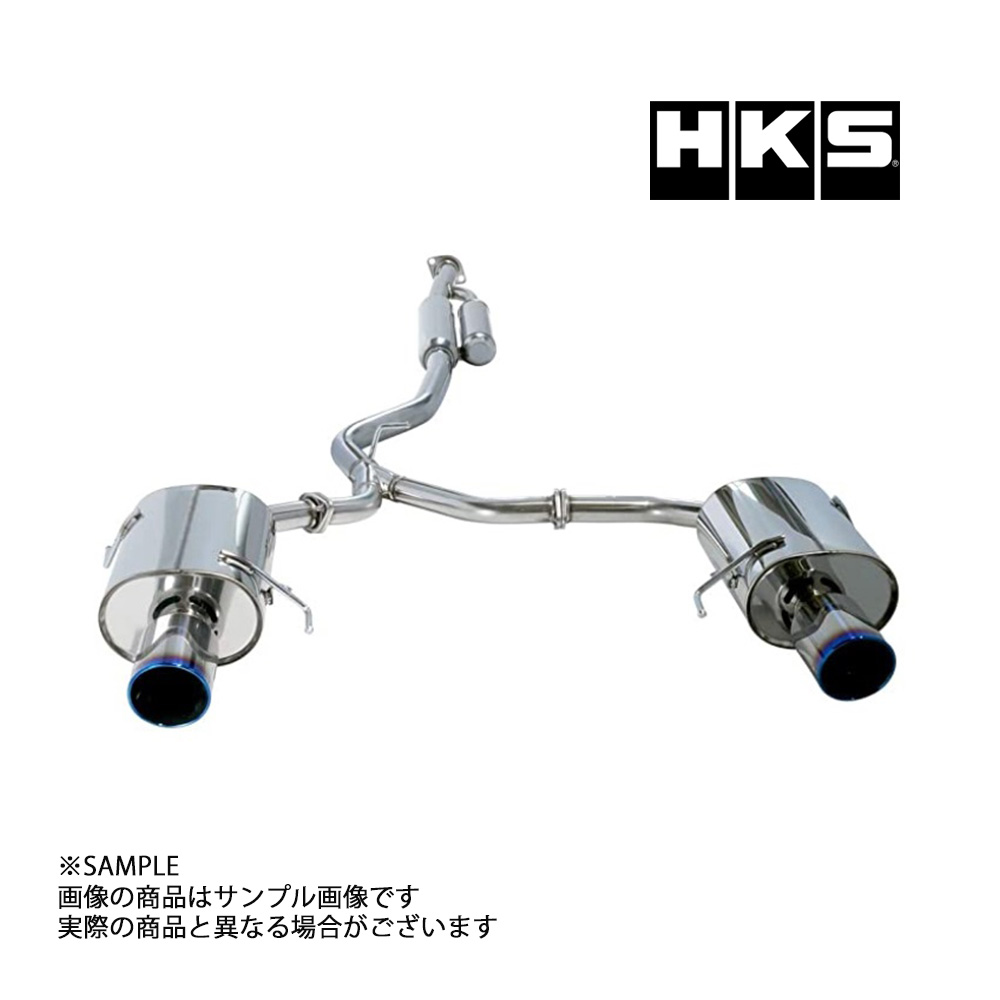 HKS スーパー ターボ マフラー レガシィツーリングワゴン BRG 31029-AF006 トラスト企画 スバル (213142242｜トラスト企画