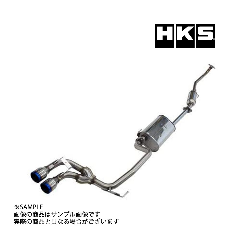 受注生産品 HKS クールスタイル2 マフラー N-ONE JG1 31028-AH009