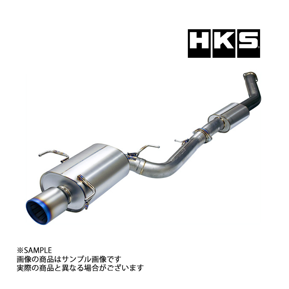 SALE／99%OFF】 HKS スーパーターボ マフラー Ti スカイライン GT-R