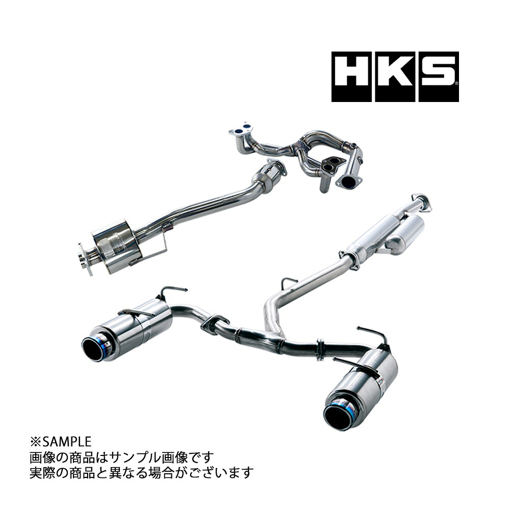 HKS スーパーエキゾーストシステム 86 ハチロク ZN6 FA20 前期型MT 32025-AT006 トラスト企画 トヨタ (213142436｜トラスト企画 171,842円