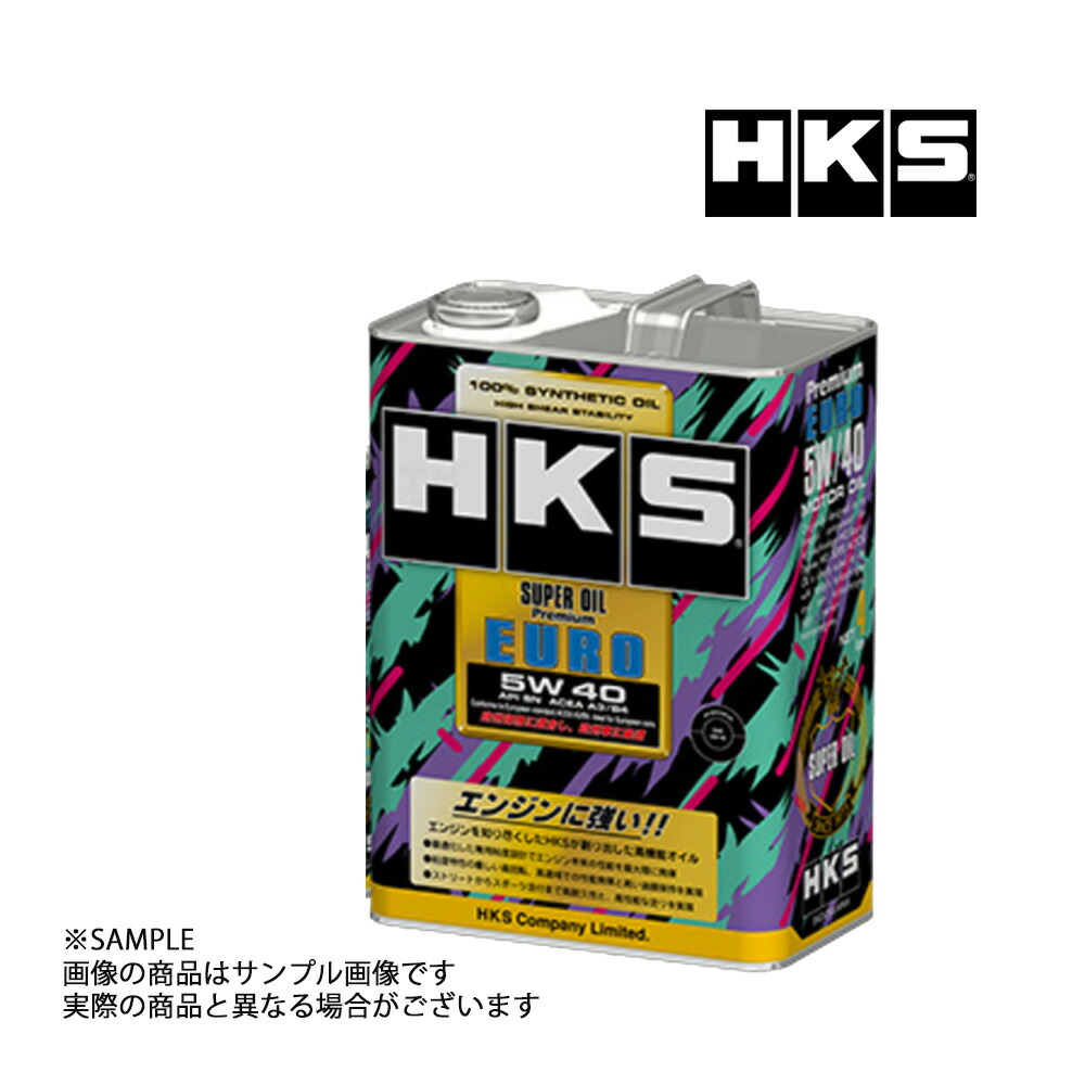 楽天市場】HKS エンジンオイル スーパーオイル プレミアム 5W30 (4L) API SP/ILSAC GF-6A 規格品 SUPER OIL  Premium 52001-AK145 (213171075 : トラスト企画