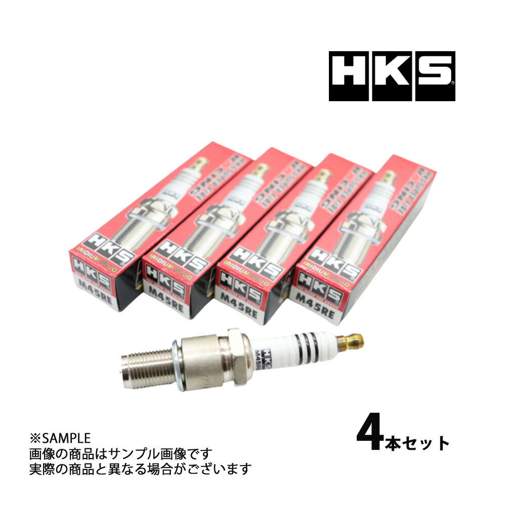 楽天市場】即納 HKS プラグ RX-7 FC3S/FC3C/FD3S 13B/13B-REW