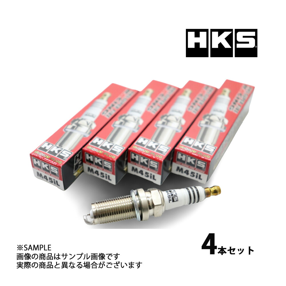 即納 HKS プラグ エクシーガ YA4/YA5 EJ20 ロング9番 50003-M45iL 4本セット (213182347