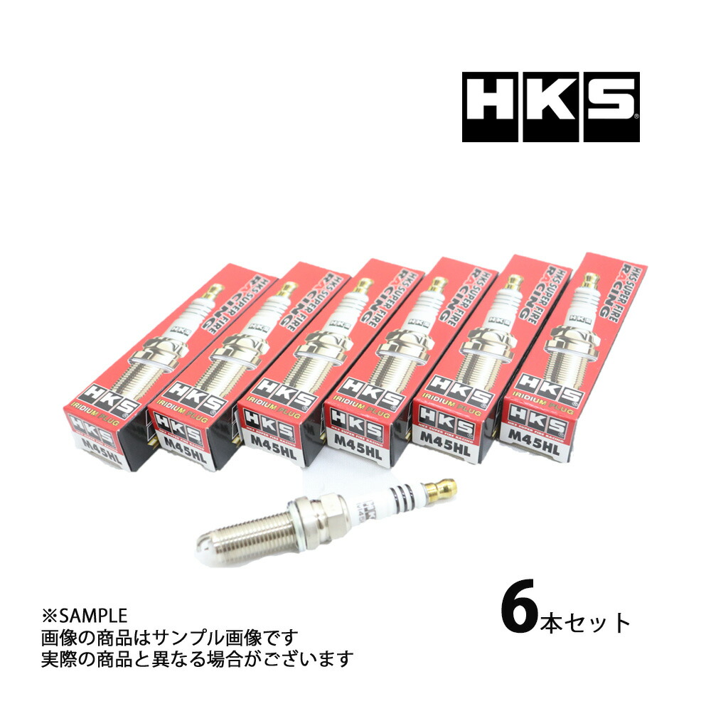 HKS プラグ GT-R R35 VR38DETT 9番 50003-M45HL 6本セット (213182349|トラスト企画