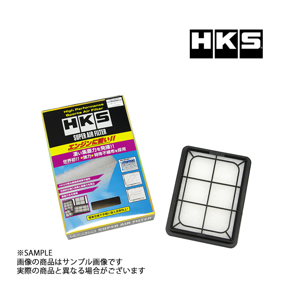 HKS BM5FP BM5AP P5 VPS 70017 AZ110 hks-bm5fp-bm5ap-p5-vps-70017-az110