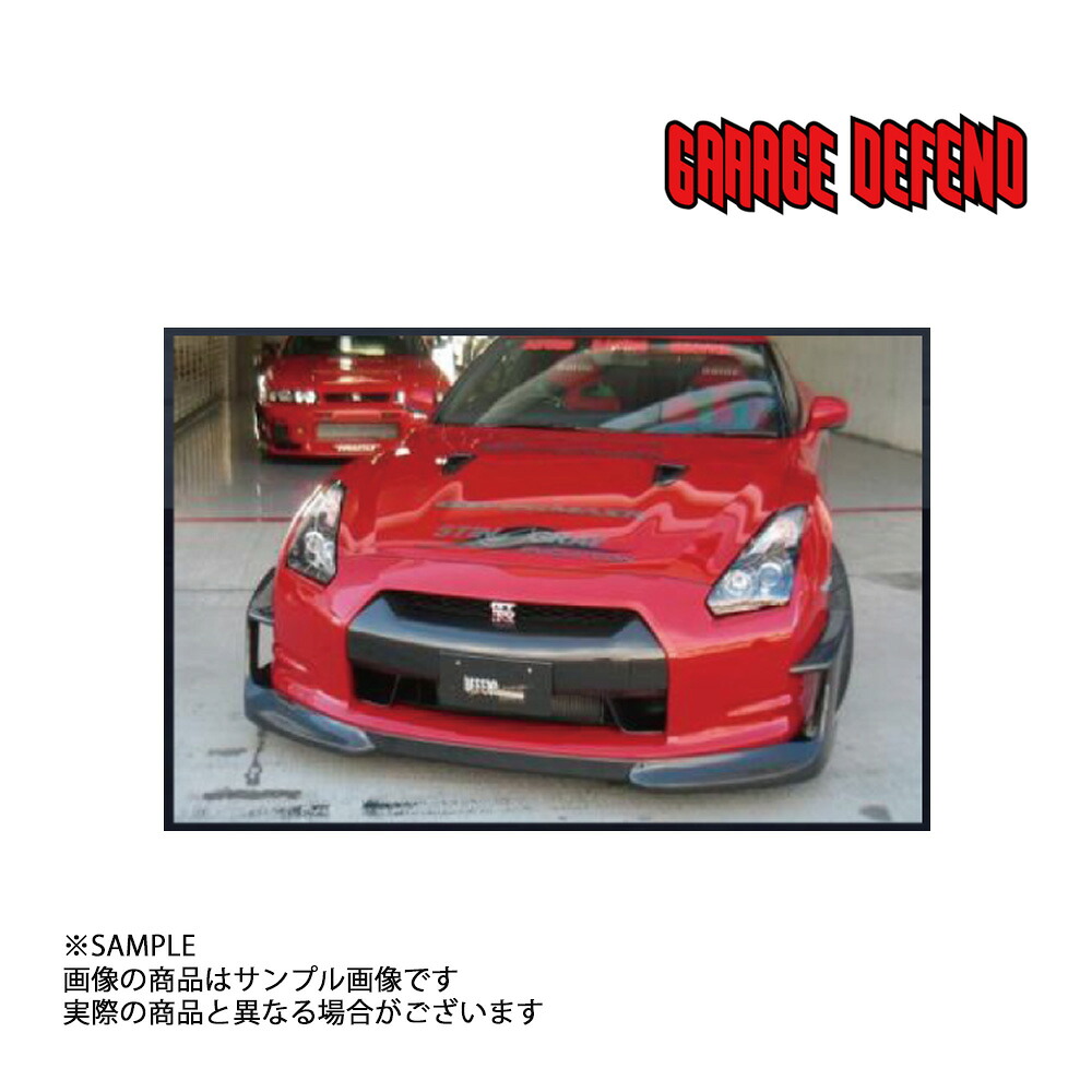ガレージディフェンド 純正バンパー専用 カナード スティングレー GT-R R35 トラスト企画 (318101008|トラスト企画