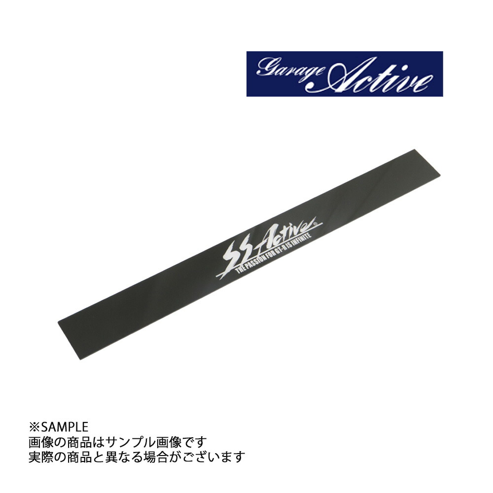 Nissan スカイラインGT-R BNR34 rb26 　プラグカバー 468744662.jpg
