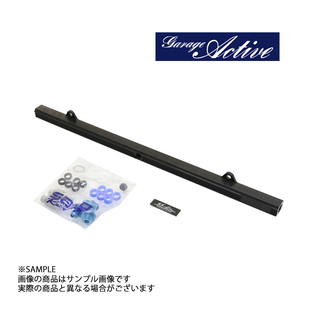 ガレージ アクティブ フューエル デリバリー パイプ スカイライン GT-R BNR32/BCNR33/BNR34 (320121011