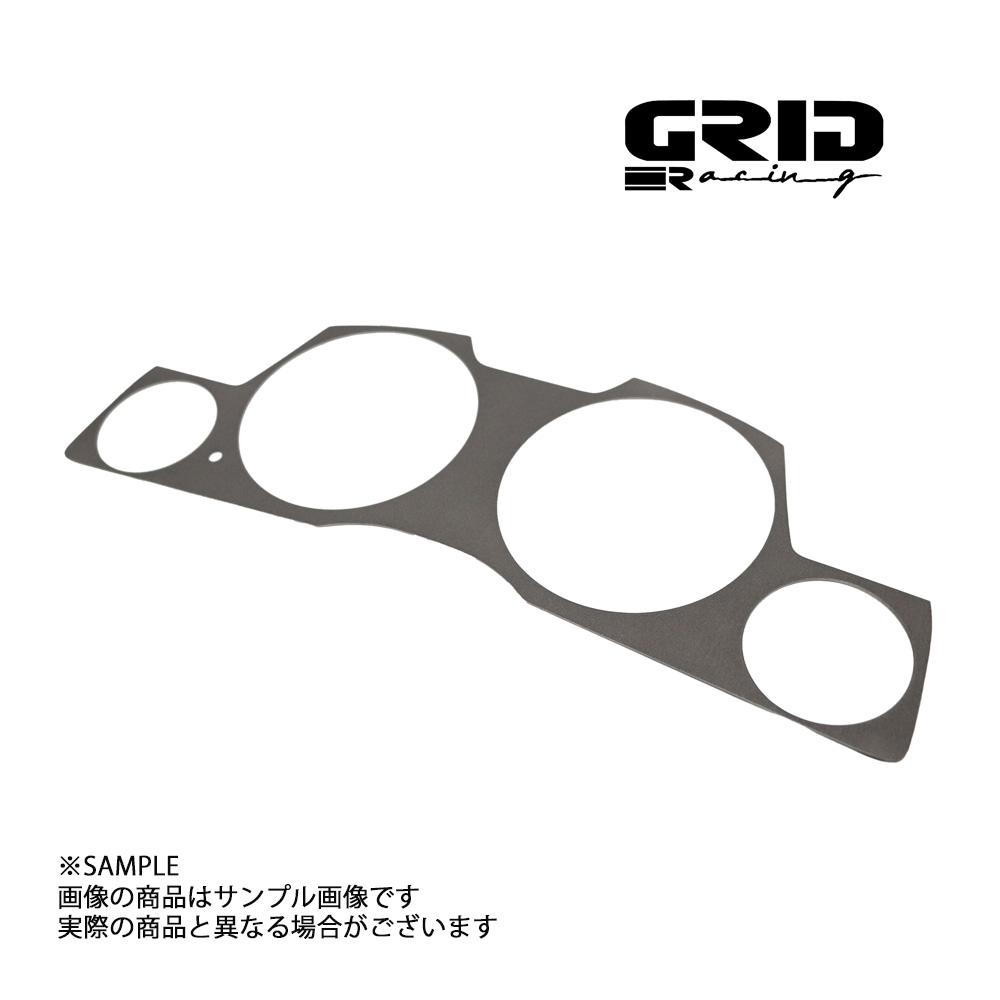 GRID RACING メーターパネルカバー（右トリップ型） グレーメタリック スカイライン GT-R BNR34 MPC-R34-R-GM (337111010