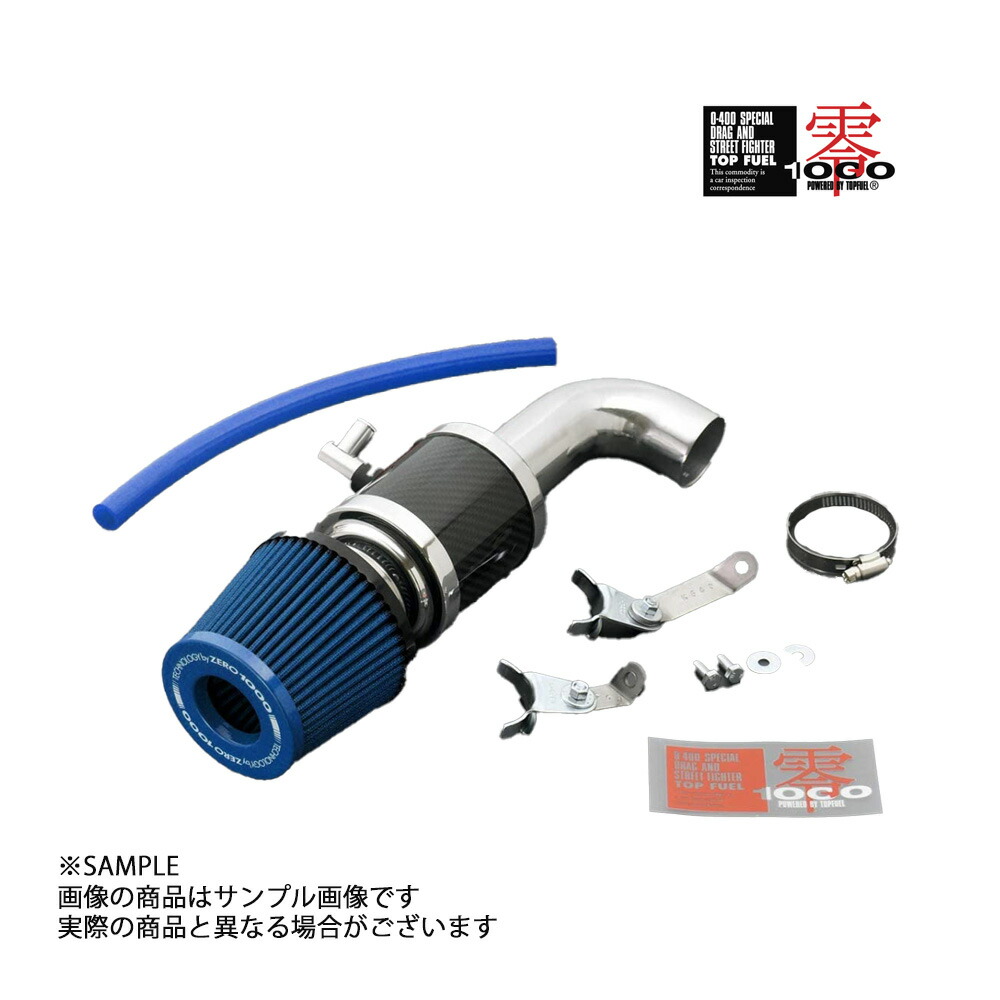 リリーさん専用 楽天市場】ZERO-1000 パワーチャンバー for K-Car 106-KS017B