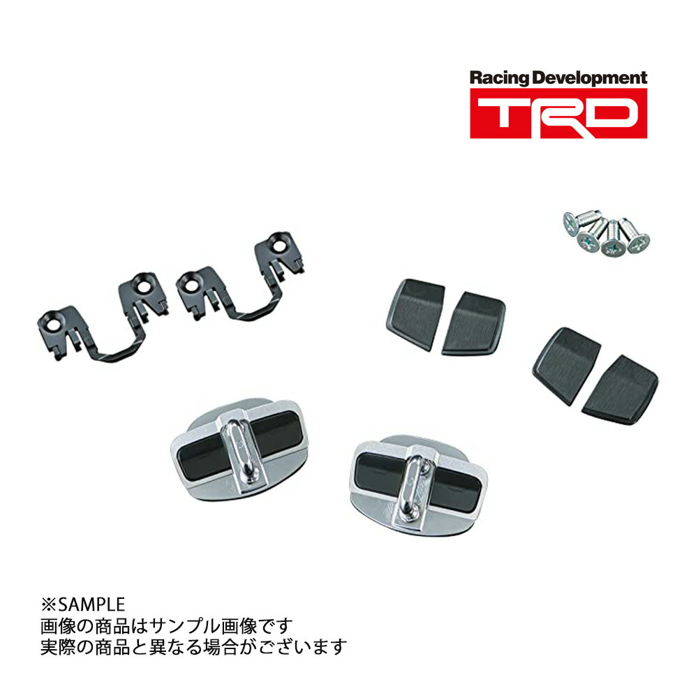 楽天市場】即納 TRD GR ドアスタビライザー 1セット 2個入 ヴェル 