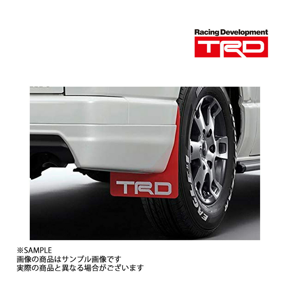 楽天市場】TRD マッド フラップ レッド ハイエース バン KDH20#/KDH211