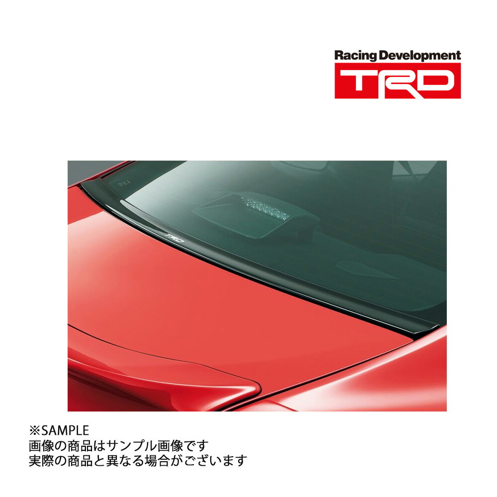 楽天市場】TRD エアロ スタビ ライジング カバー 86 ZN6 2012/4-2016/6