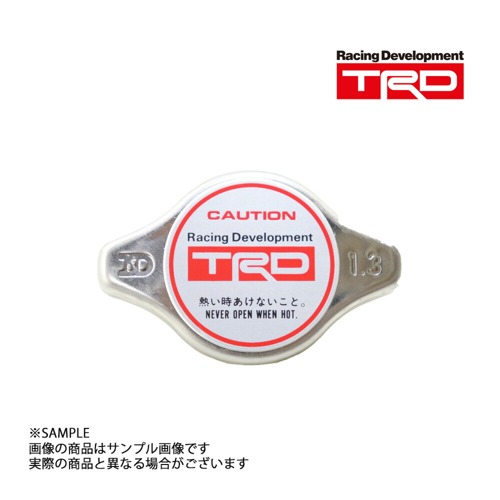 当時物　TRD ラジエーターキャップ AE86 20ソアラ　70スープラ等 当時物 TRD ラジエーターキャップ AE86 20ソアラ 70スープラ等