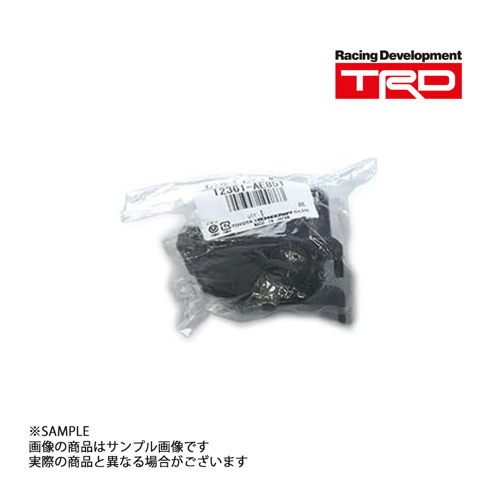 楽天市場】TRD 強化エンジンマウント フロント [カローラレビン