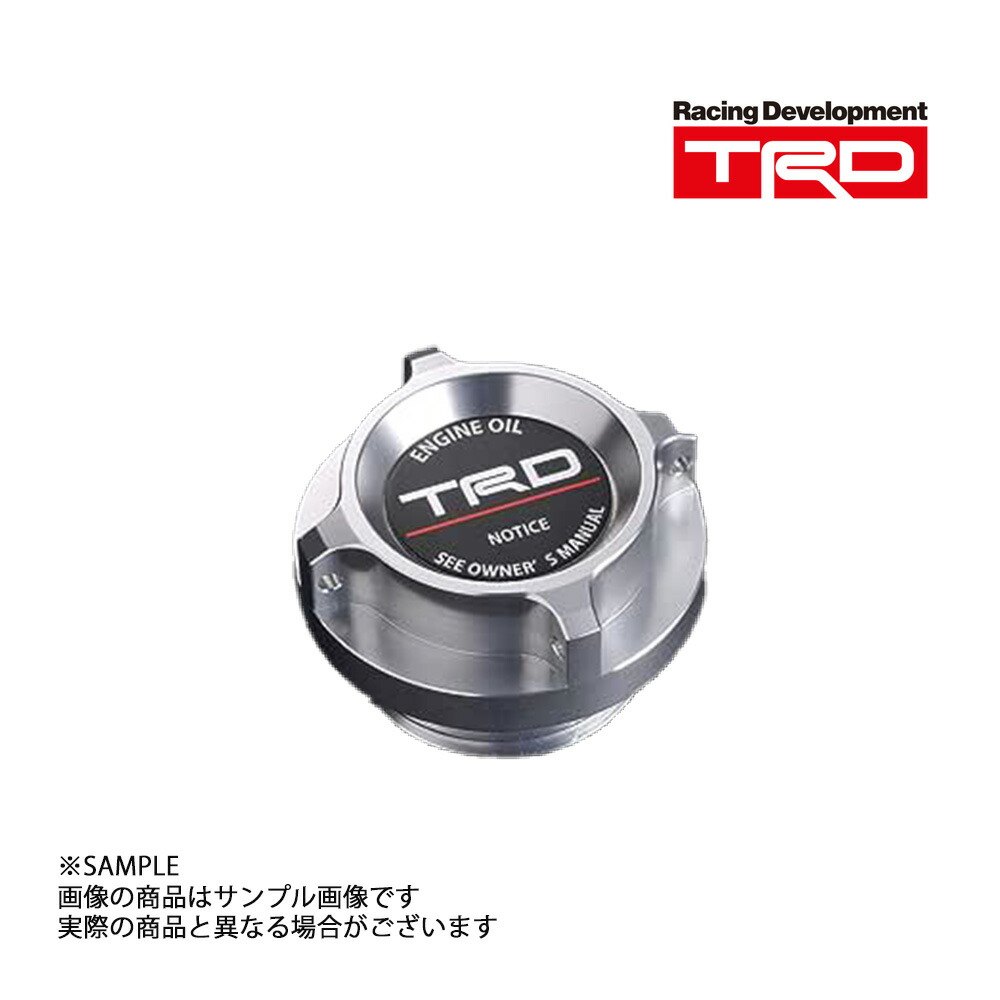 TRD アルミ製オイルフィラーキャップ トヨタ86 未使用品 楽天市場】【送料無料】 トヨタ TRD 86 ハチロク ZN6 オイル
