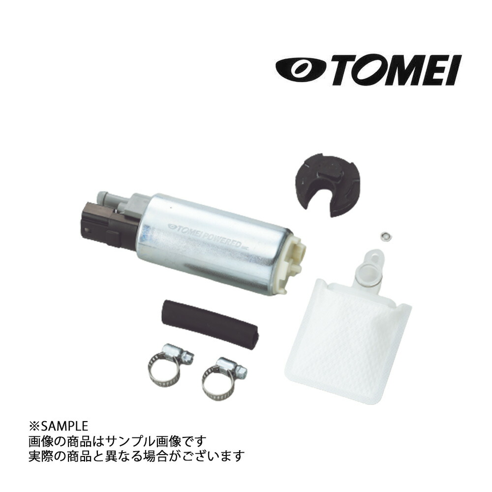 楽天市場】TOMEI 東名パワード フューエルポンプ (255L/h イン