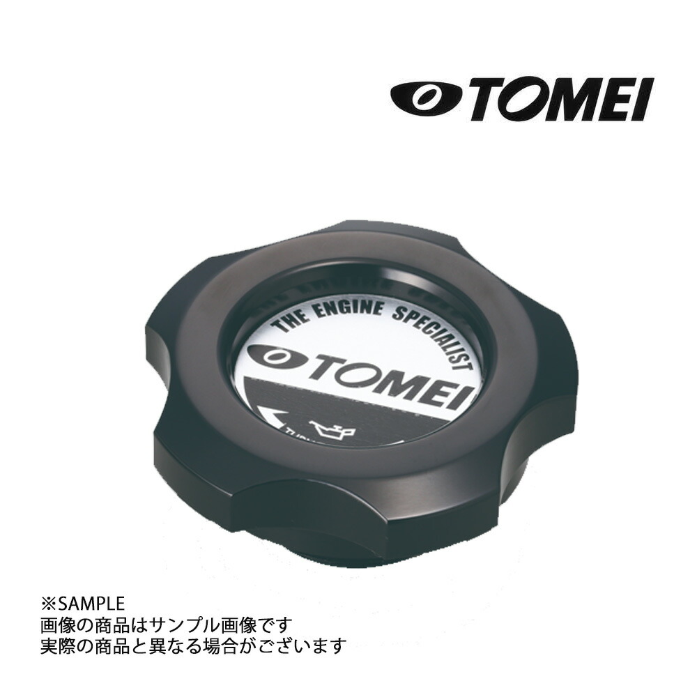 楽天市場】【個人宅発送可能】 TOMEI 東名パワード OIL FILLER