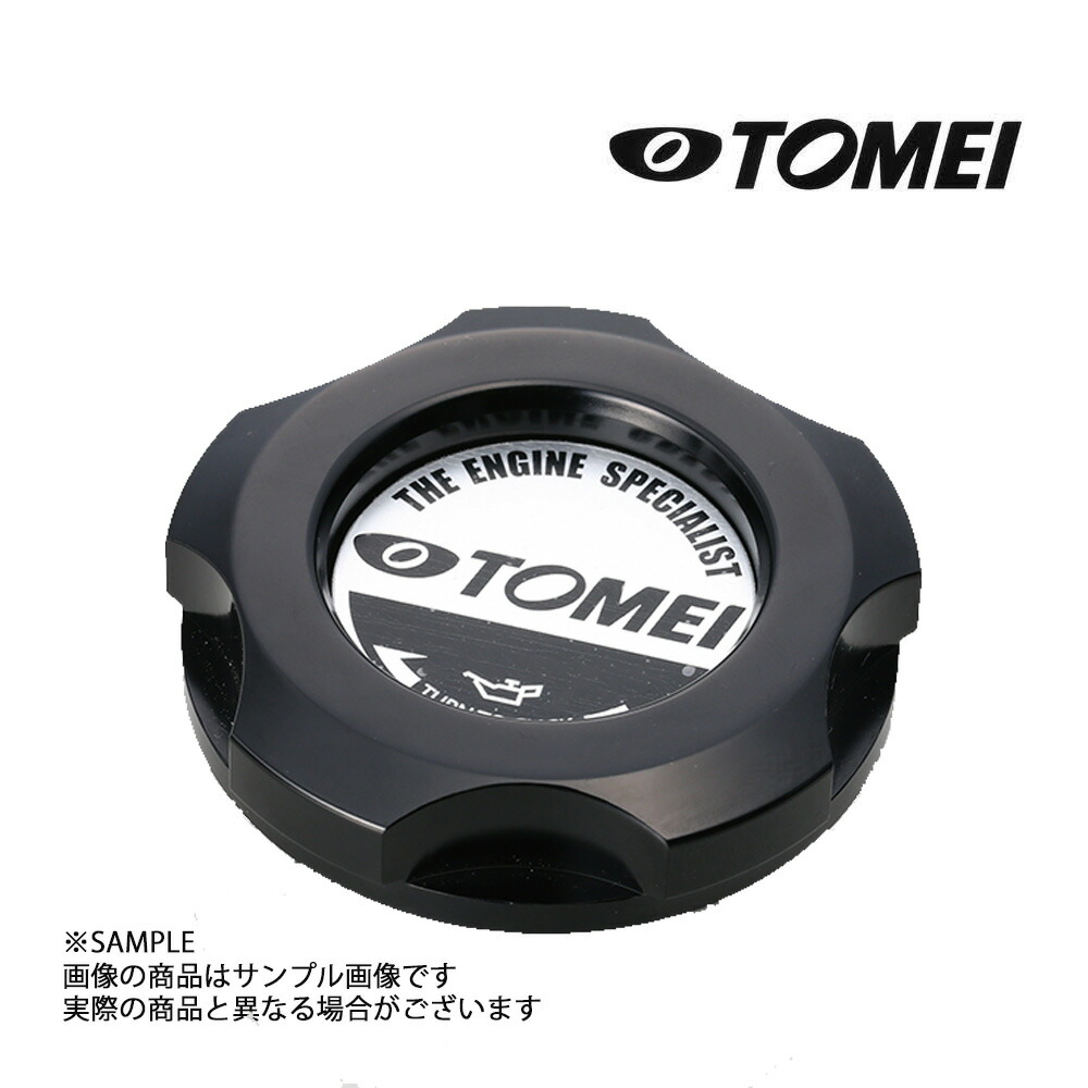 トレーナー等5点セット 熱中対策レス急隊DX 消耗品セット - ミドリ安全の熱中対策