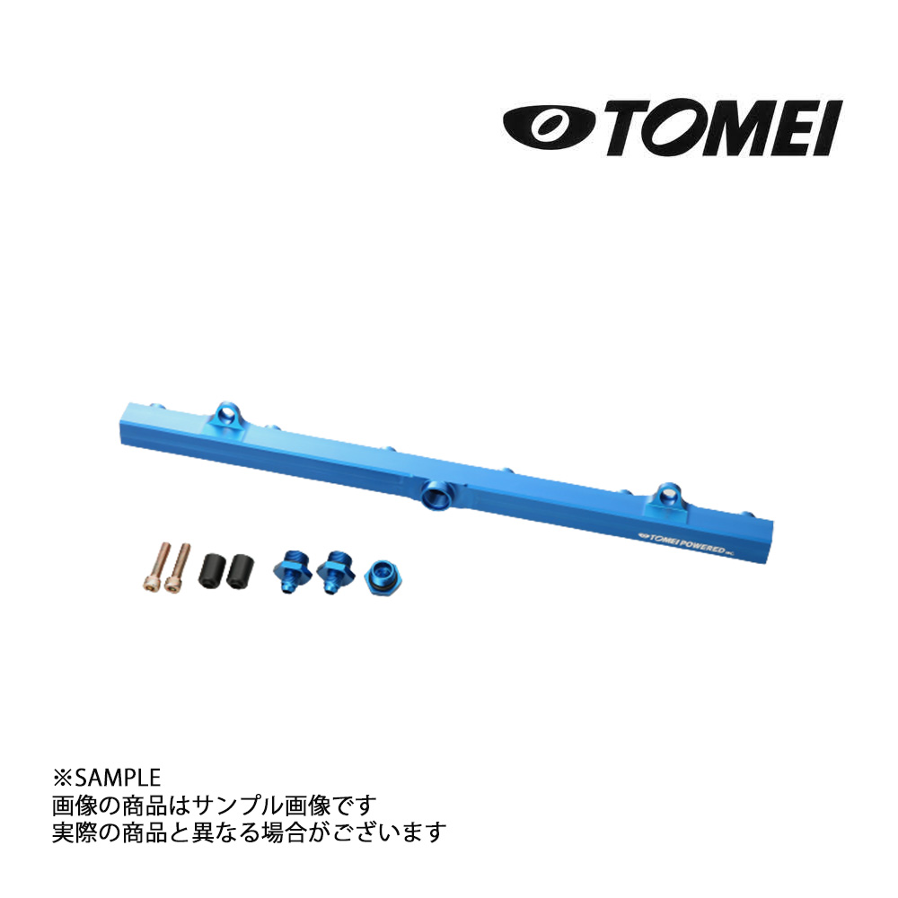 TOMEI 東名パワード フューエルデリバリーパイプ DENSO用 スカイライン GT-R BNR32/BCNR33/BNR34 RB26DETT 186007 (612121713