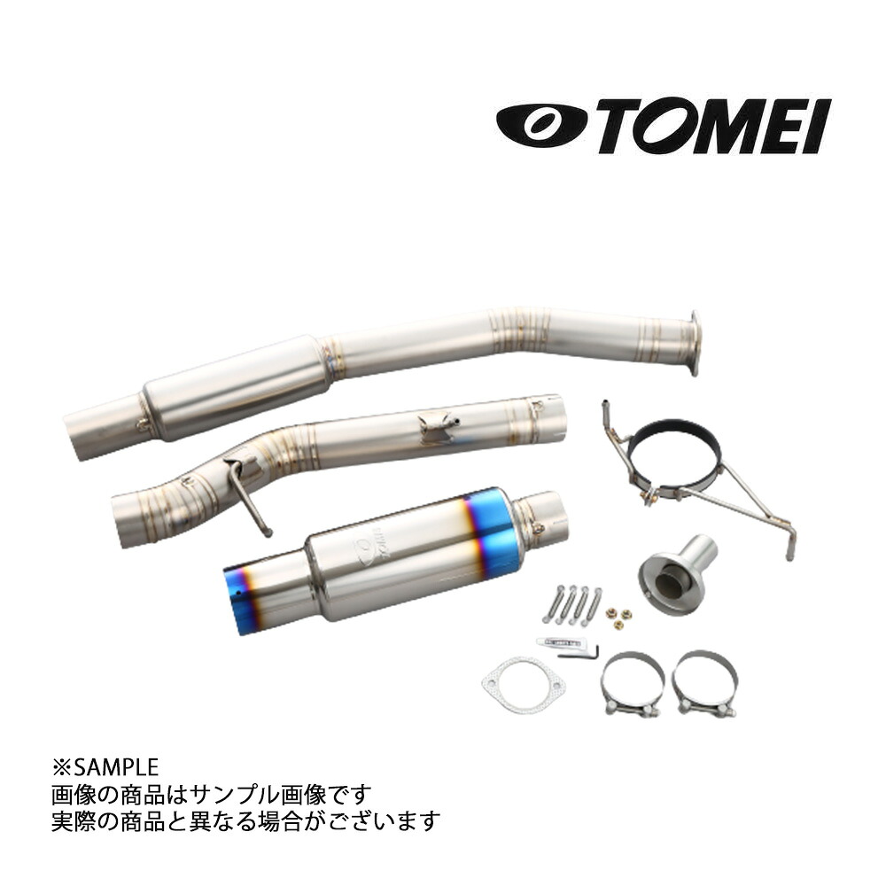 TOMEI 東名パワード Ti RACING チタニウム マフラー スカイライン GT-R BCNR33 441009 (612141150｜トラスト企画