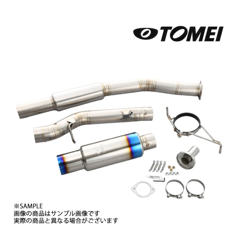楽天市場】TOMEI 東名パワード Ti SPORTS スポーツ チタニウムマフラー