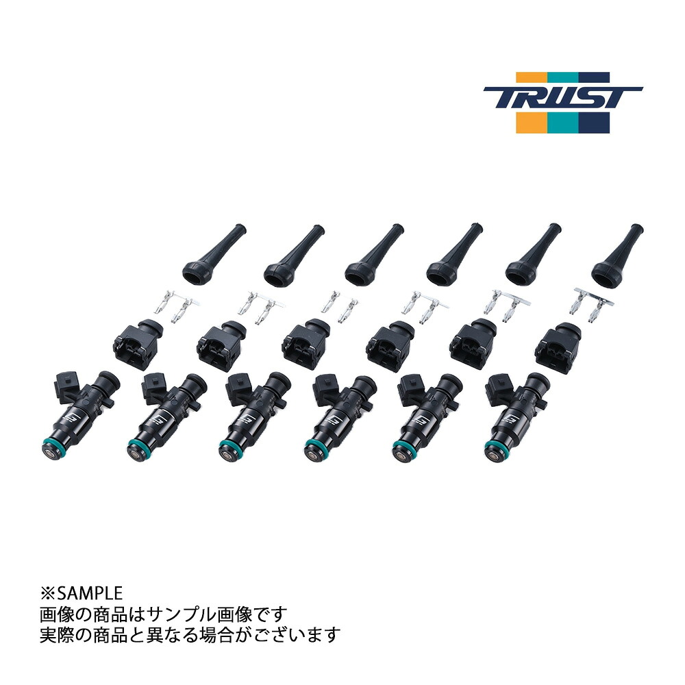 TRUST トラスト GReddy インジェクターキット VR38DETT 834cc 13923241