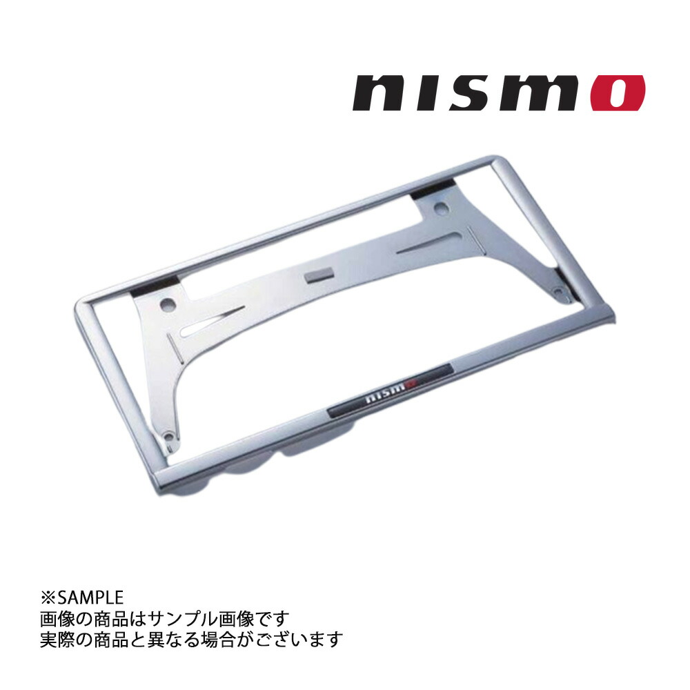 NISMO ニスモ 日産 3段ラック ブラック/レッド | iins.org