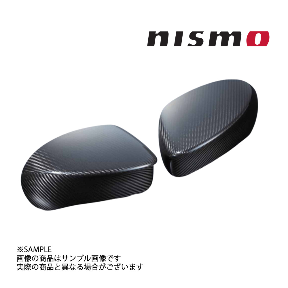 楽天市場】NISMO ニスモ ミラーレンズ セレナ C27 マルチ