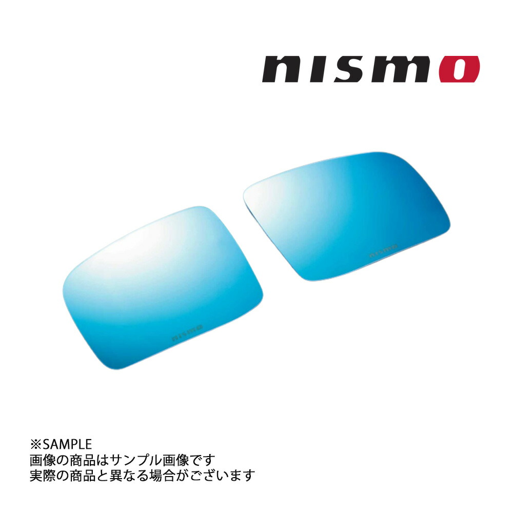 660101892 NISMO ニスモ ミラーレンズ セレナ C25 C26 マルチファンクションブルーミラー 9636S-RN6C0 トラスト企画 ニッサン