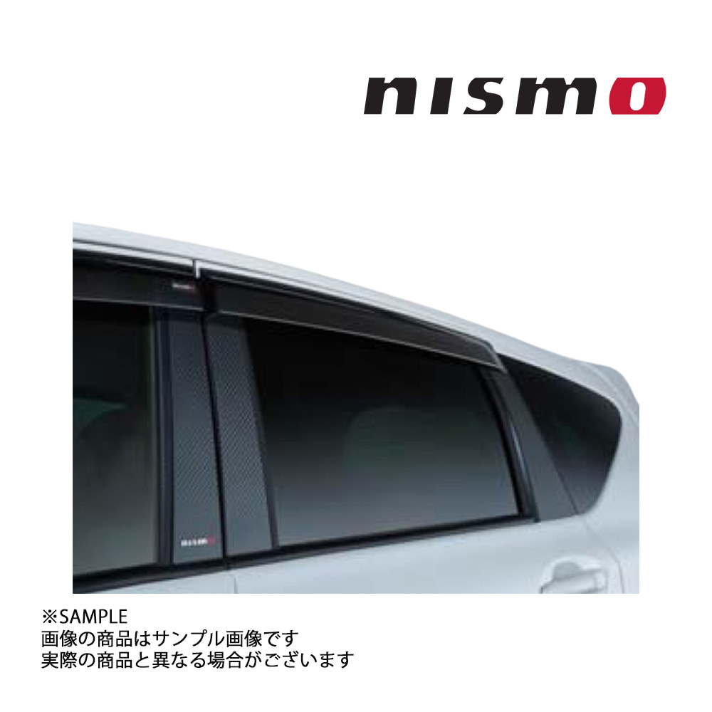 黒タタキSL/朱天黒 nismo カーボンピラーガーニッシュ エルグランド