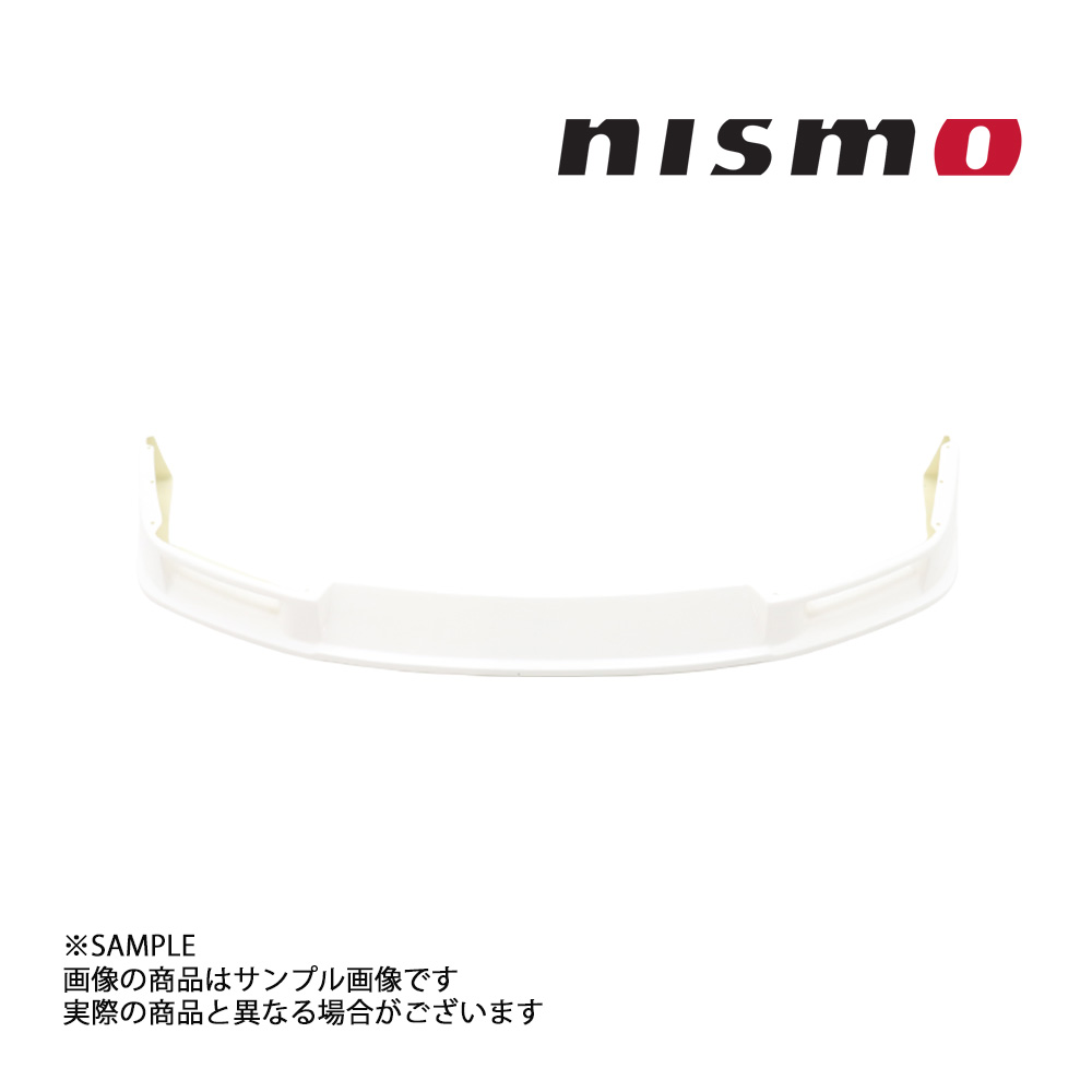即納 NISMO ニスモ ヘリテージ フロント アンダー カバー