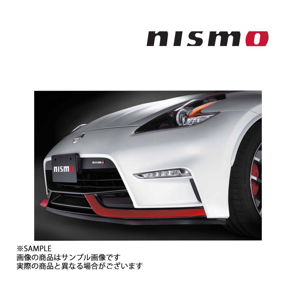 日産フェアレディZ Z34 前後.ver マグカップ | www.esn-ub.org