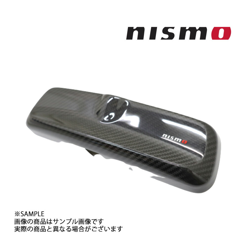 楽天市場】日産 ニッサン ドアインナーハンドル セット
