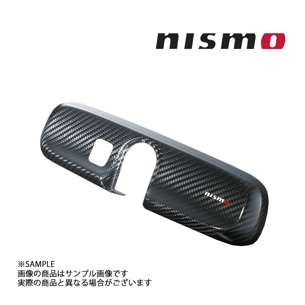 NISMO ニスモ カーボン ルームミラーカバー エクストレイル T31/NT31/TNT31 全車 96325-RN011 トラスト企画 ニッサン (660111929