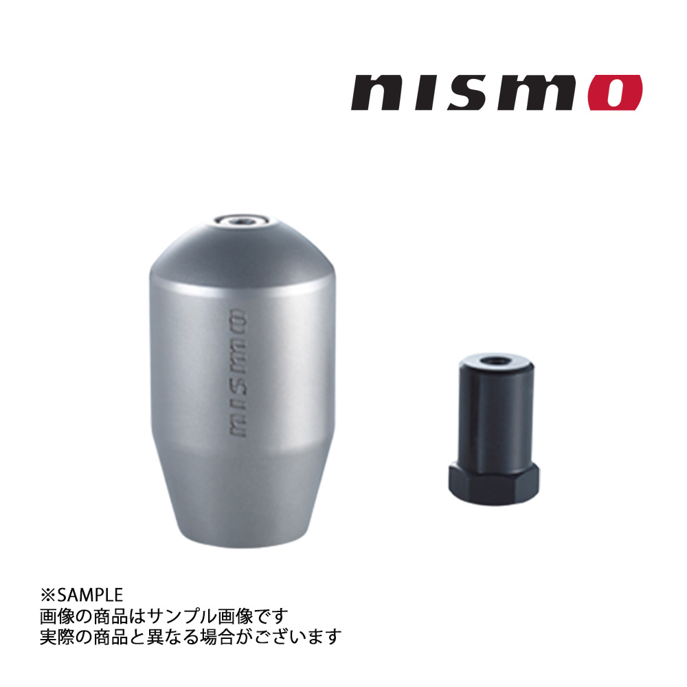 楽天市場】即納 NISMO ニスモ シフトノブ GTシフトノブ チタン 10mm 日産 5MT/6MT車用 32865-RN017-10 ニッサン  (660111960 : トラスト企画