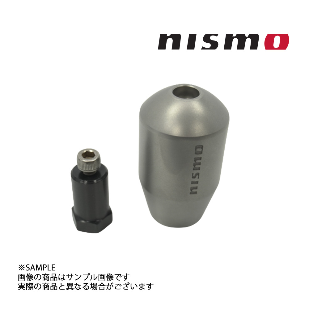 660111961 △ NISMO ニスモ シフトノブ GTシフトノブ チタン 12mm 日産 6MT車用 32865-RN017-12 トラスト企画  ニッサン 高品質