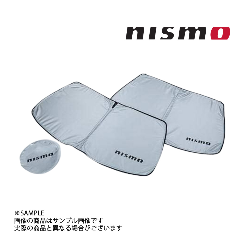 楽天市場】NISMO ニスモ サンシェード フロントウィンドウ用 GT-R R35