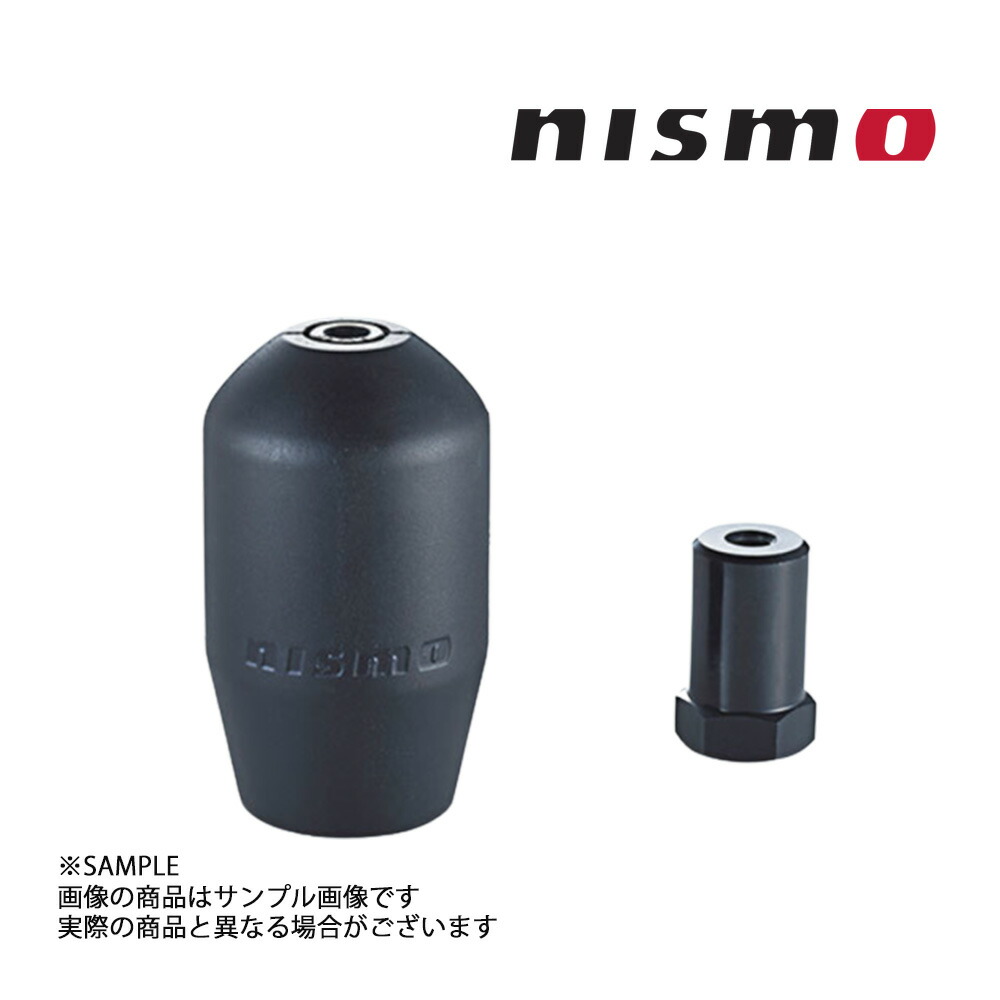 nismo　シフトノブ NISMO | NISMO PARTS CATALOGUE | Shift Knob/シフトノブ