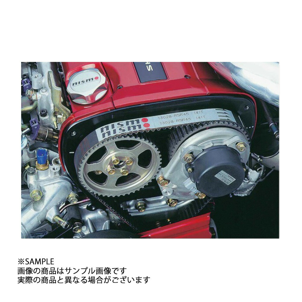 660121043NISMOニスモタイベルスカイラインER34/ENR34RB25DE/RB25DET強化タイミングベルト13028-RSR45トラスト企画ニッサン