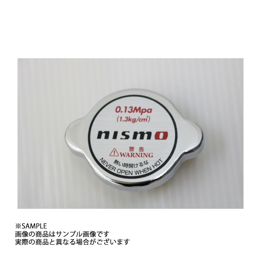 660121134△NISMOニスモラジエターキャップスカイラインR32/HCR32/HNR32/ER32/ECR3221430-RS013トラスト企画