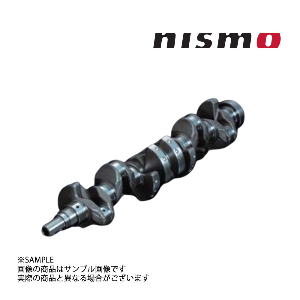 NISMO ニスモ GTクランクシャフト RB26DETT 12200-RRR4A トラスト企画 (660121146｜トラスト企画